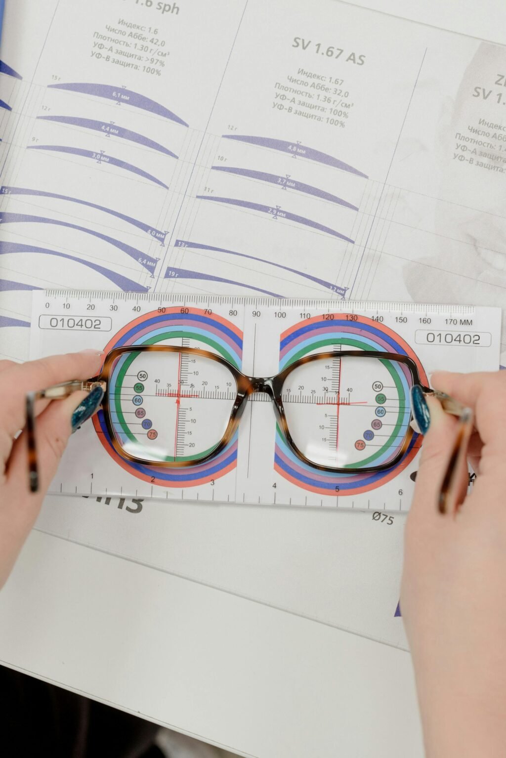 zrada internet Stranica za Optičare u Zagrebu